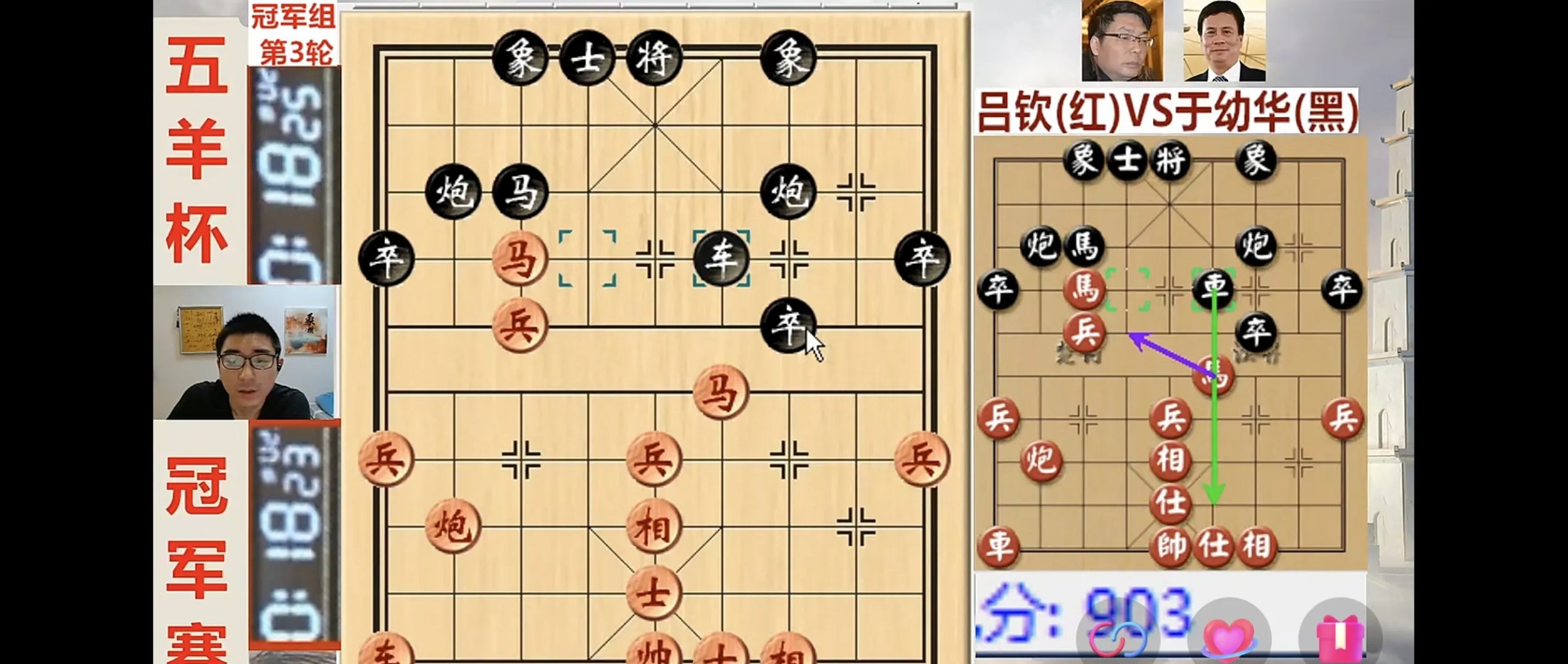 TL鏖战T1，369操刀奇招英雄翻盘鏖战多局半决赛，技惊四座