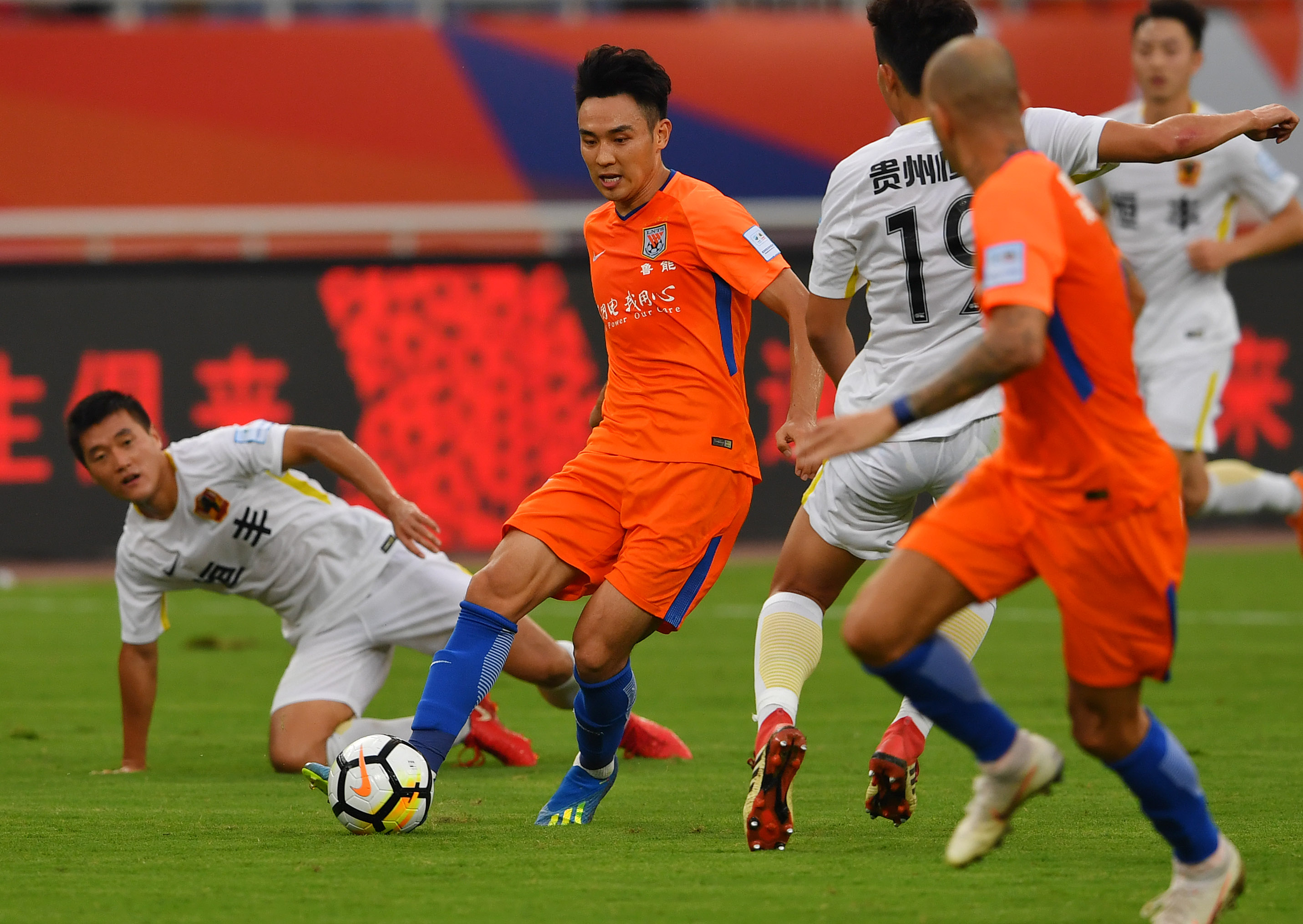 贵州恒丰智诚在客场负于广州富力，连败收场