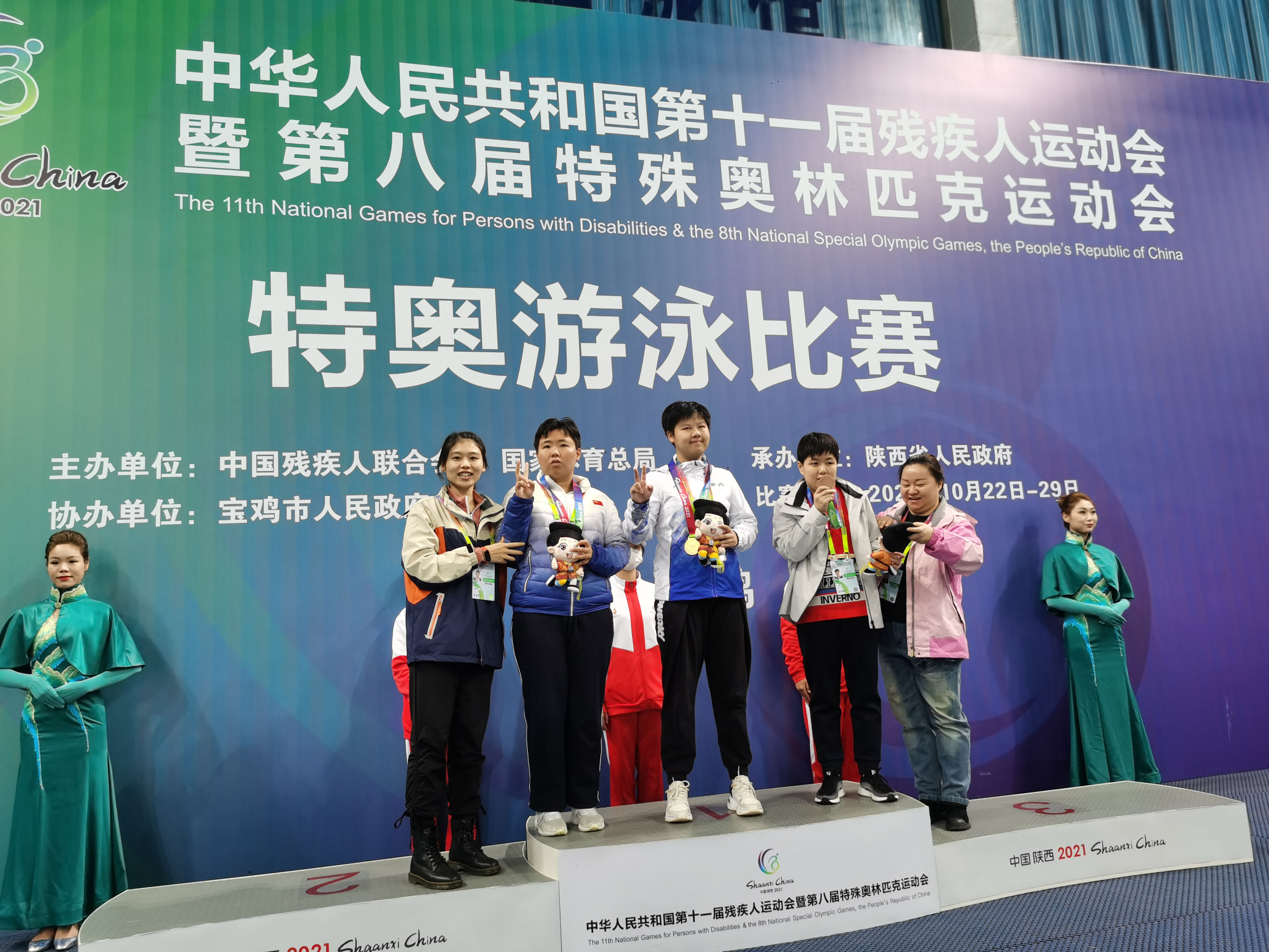 熊猫直播官网-希腊代表团获得游泳团体项目银牌