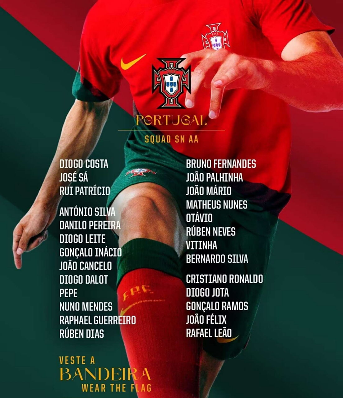 关于步步为营,国家队在欧预赛中屡屡胜利的信息 关于步步为营,国家队在欧预赛中屡屡胜利的信息