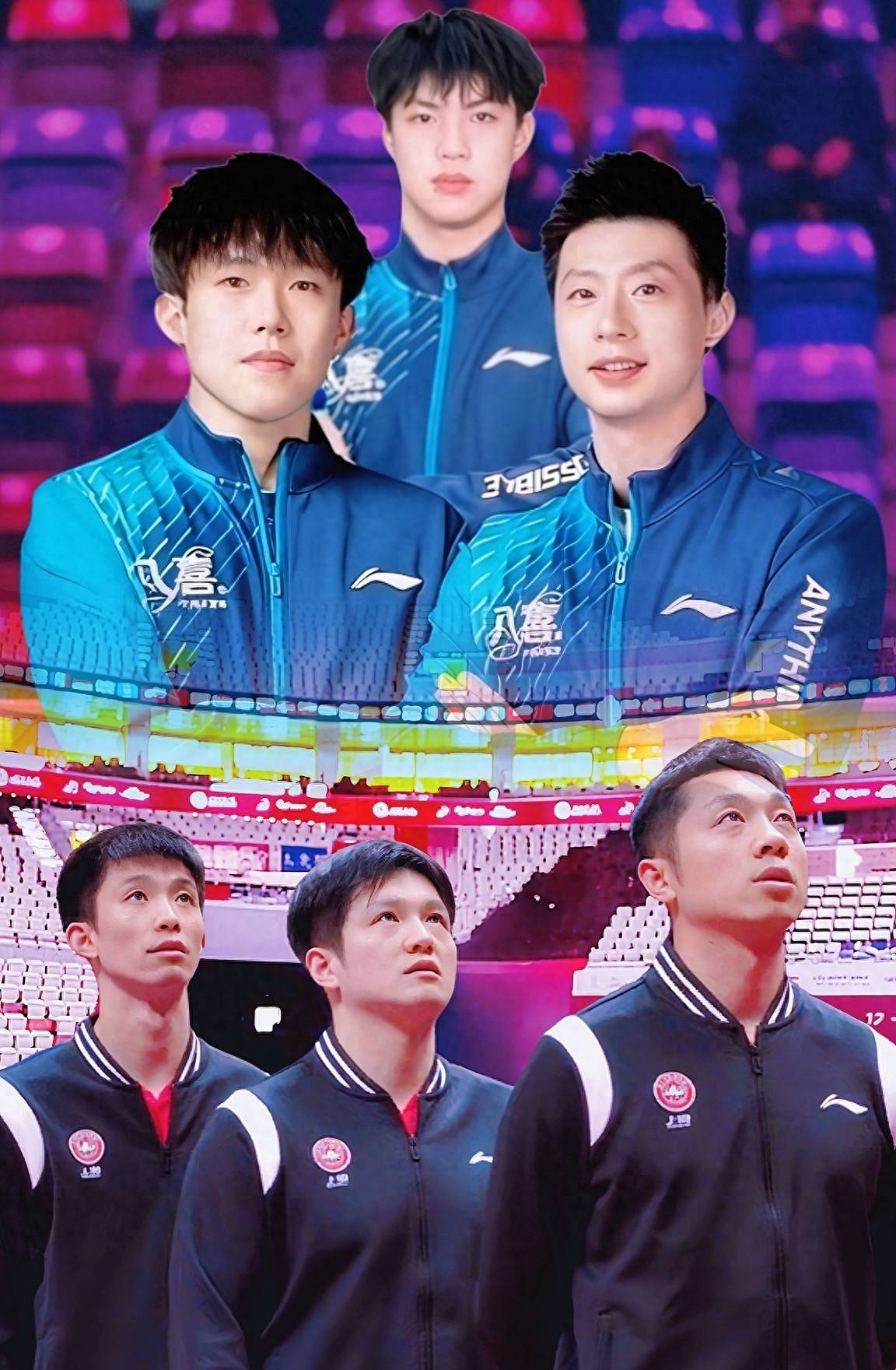 关于韩国队绝杀奥地利队，许昕统治全场的信息