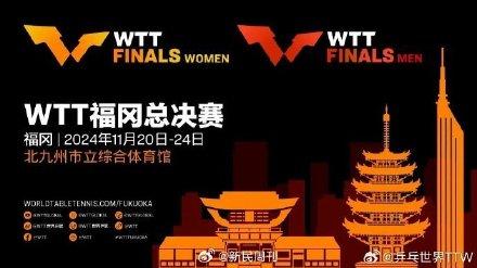 熊猫直播tv-包含法国队险胜瑞典队，王皓刷新纪录的词条